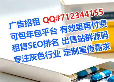利川供卵会计服务事务所